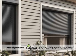 نوافذ شتر يدوي