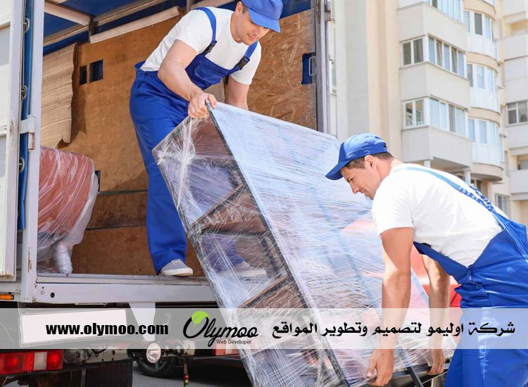 نقل عفش الكويت | مجلة ست الحسن