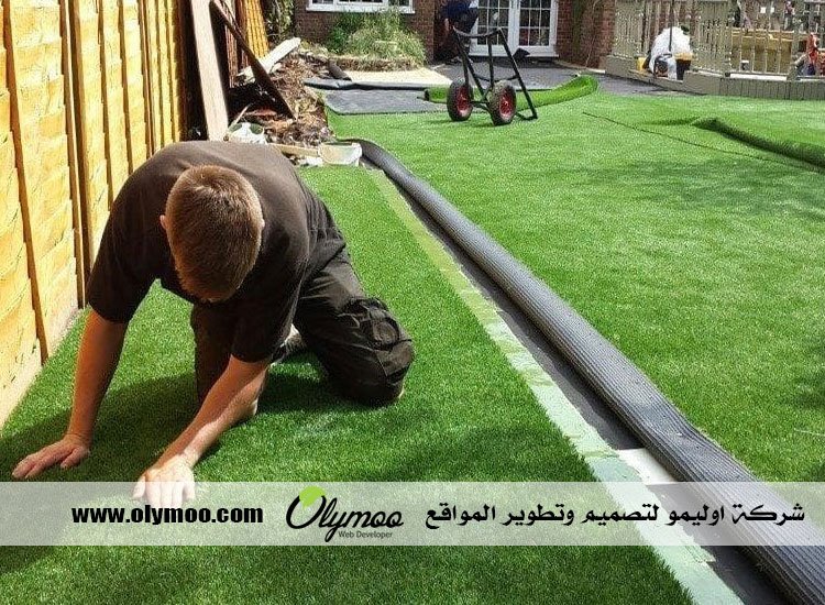تركيب عشب صناعي بالرياض 4 تركيب عشب صناعي بالرياض