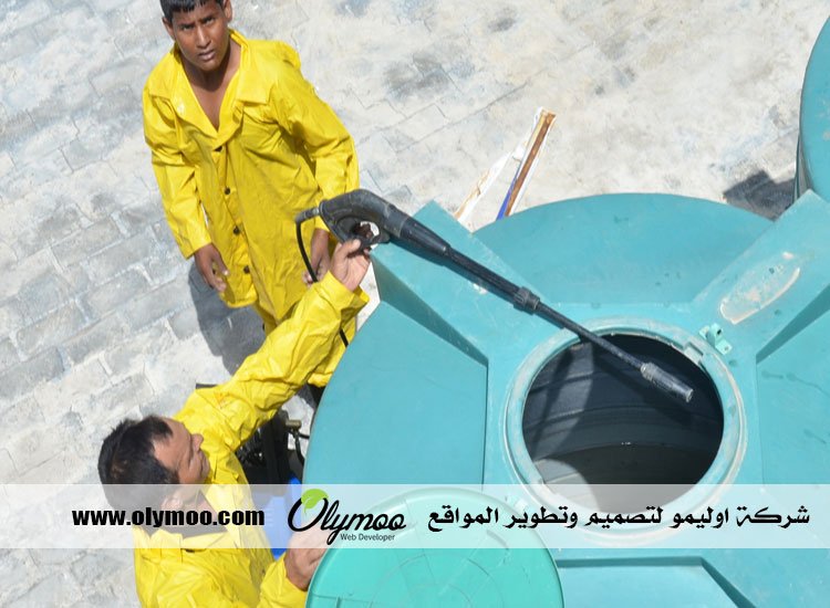 شركات تنظيف الخزانات بجدة 3 شركات تنظيف الخزانات بجدة