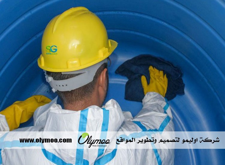 شركة تنظيف خزانات بالمدينة المنورة