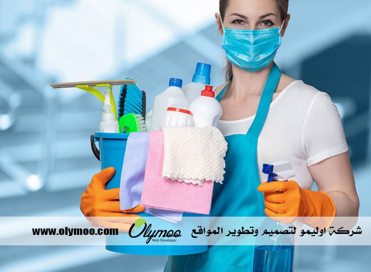 شركة تنظيف في دبي 4 شركة تنظيف في دبي