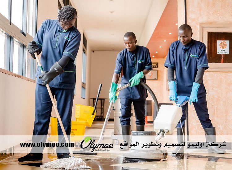 شركة تنظيف في دبي