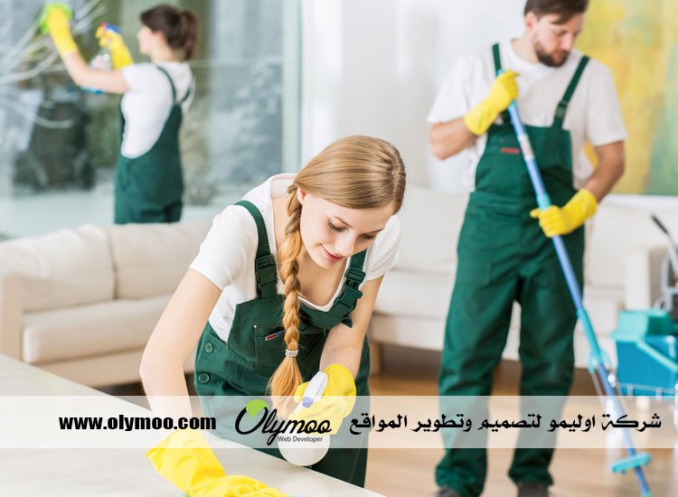 شركة تنظيف في دبي 3 شركة تنظيف في دبي