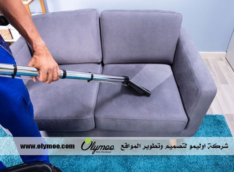 شركة تنظيف في دبي