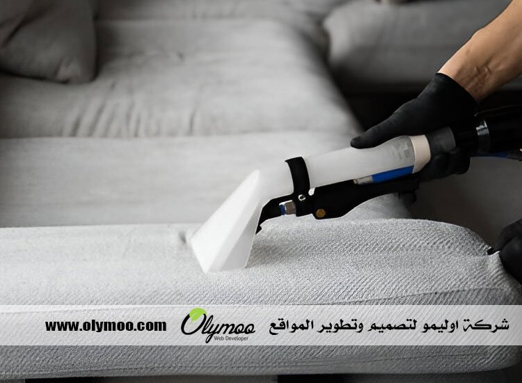 شركة تنظيف في دبي 4 شركة تنظيف في دبي