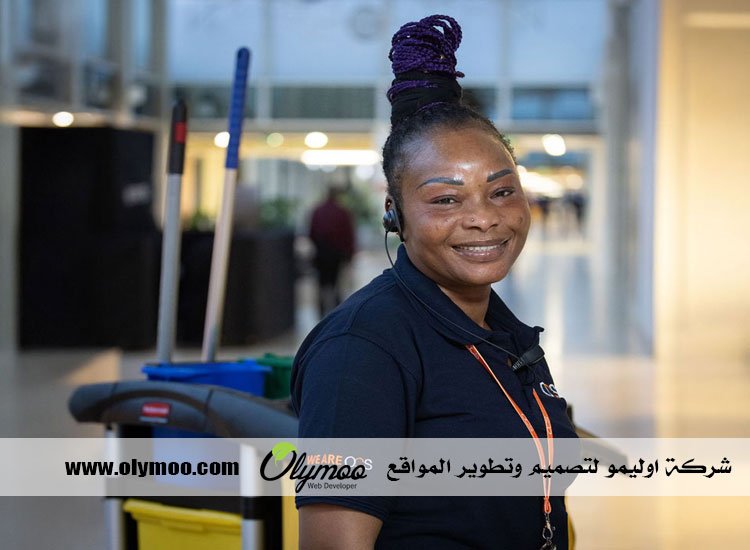 شركة تنظيف في رأس الخيمة