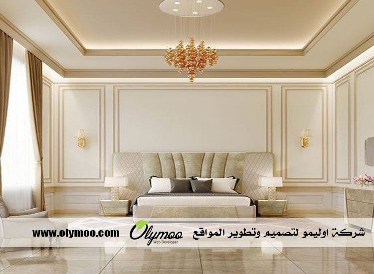 معلم جبس بالرياض