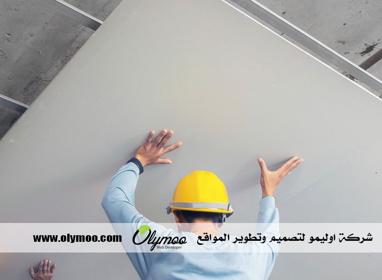 معلم جبس بالرياض 3 معلم جبس بالرياض