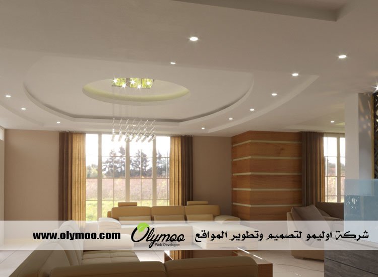 معلم جبس بالرياض