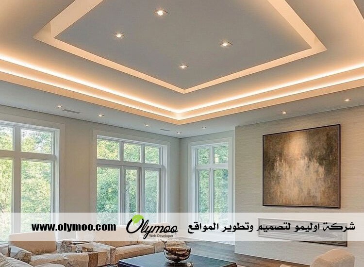 معلم جبس بالرياض