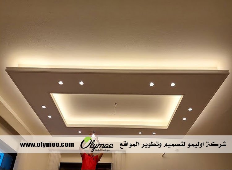 معلم جبس بالرياض