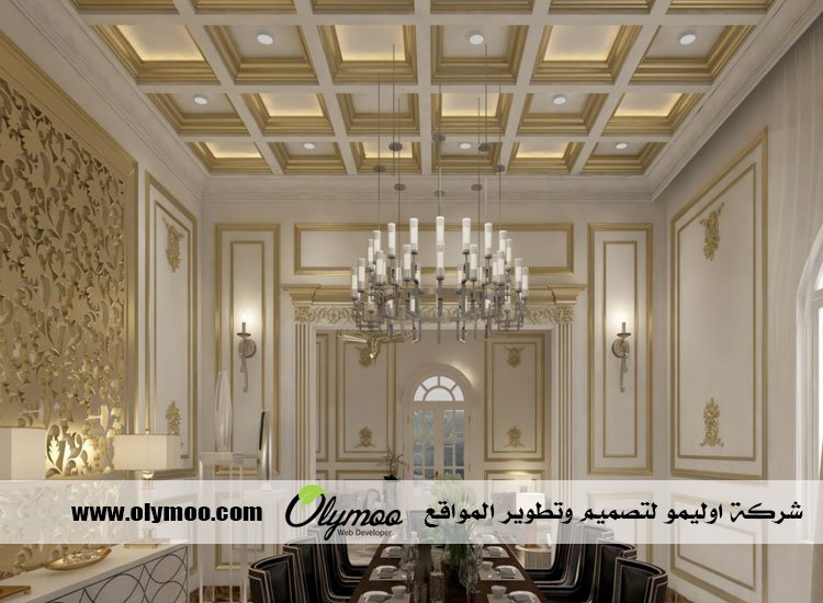 معلم جبس بورد بالرياض 3 معلم جبس بورد بالرياض