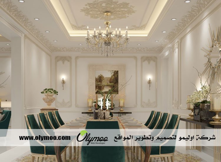 معلم جبس بورد بالرياض