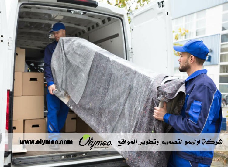 نقل عفش الكويت