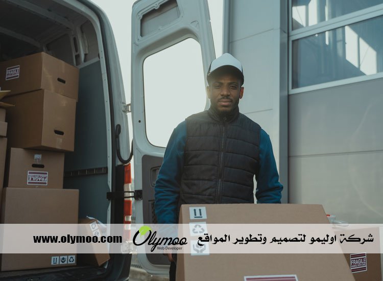نقل عفش