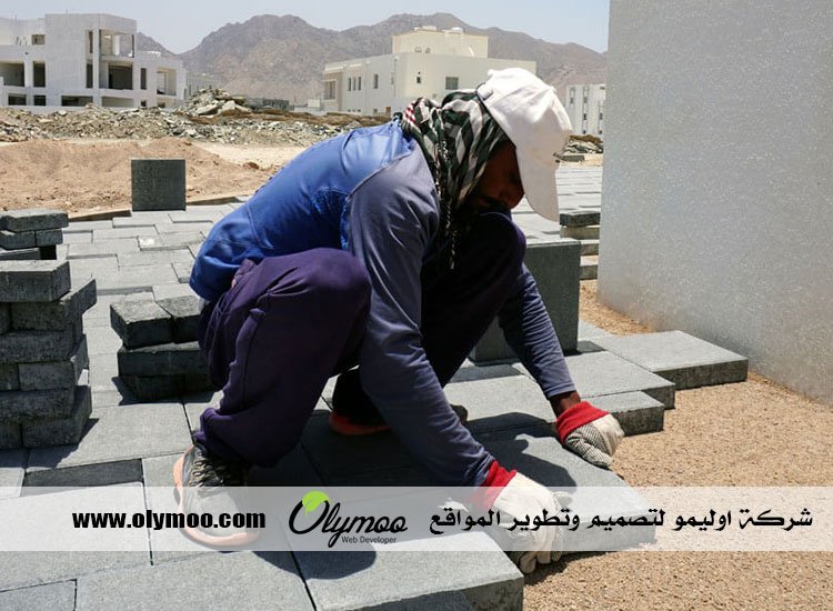 تركيب انترلوك في الشارقة 4 تركيب انترلوك في الشارقة