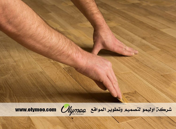 تركيب باركيه في الشارقة 5 تركيب باركيه في الشارقة