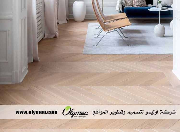 تركيب باركيه في الشارقة | مجلة ست الحسن