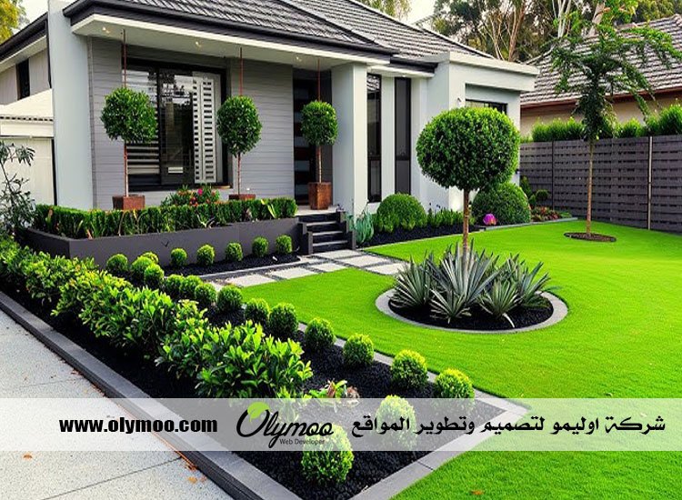 تركيب عشب صناعي بالرياض | مجلة ست الحسن