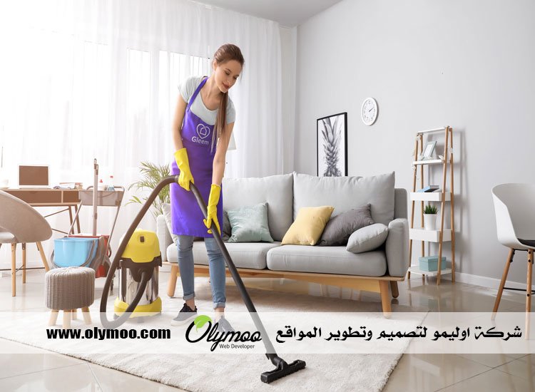 شركة تنظيف في دبي 4 شركة تنظيف في دبي
