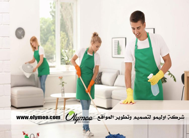 شركة تنظيف في دبي 3 شركة تنظيف في دبي