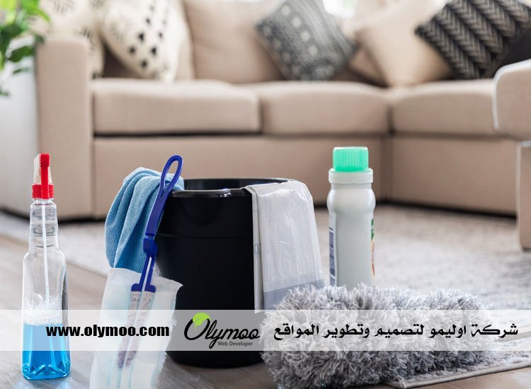 شركة تنظيف في دبي 3 شركة تنظيف في دبي