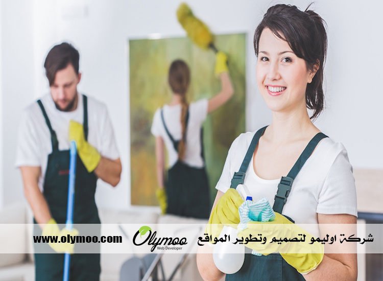 شركة تنظيف في دبي 2 شركة تنظيف في دبي