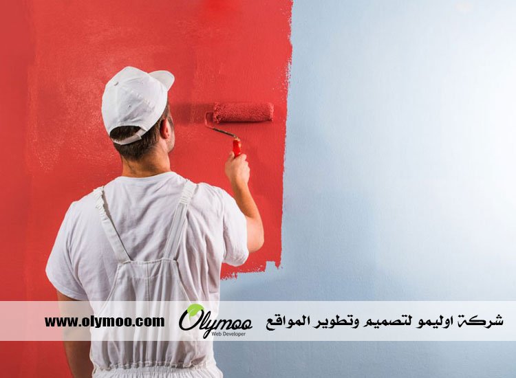 صباغ في دبي 5 صباغ في دبي