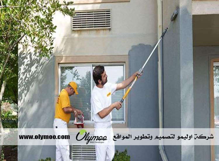 صباغ في دبي 3 صباغ في دبي