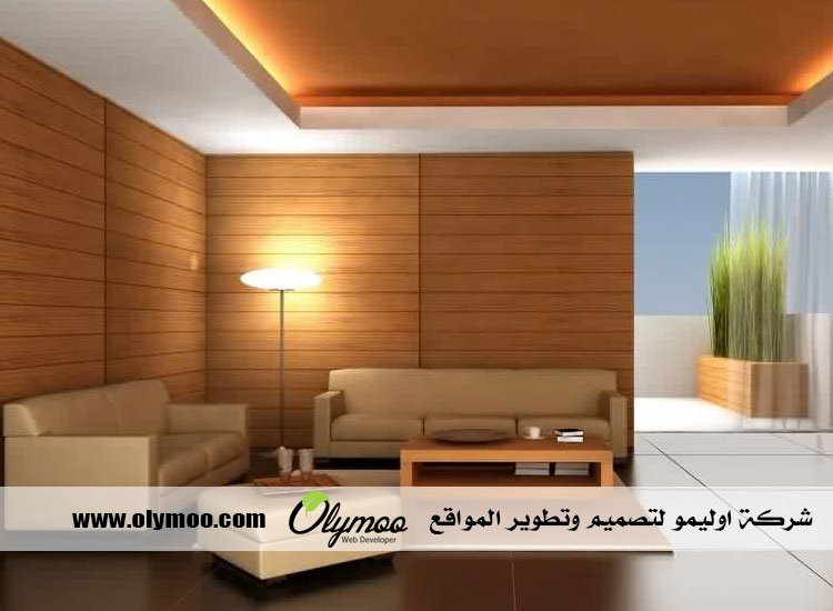 معلم جبس بالرياض | مجلة ست الحسن