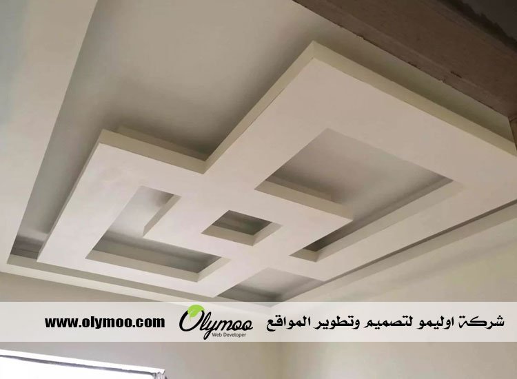معلم جبس بالرياض | مجلة ست الحسن