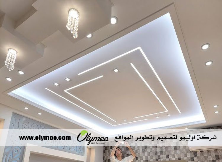 معلم جبس بالرياض | مجلة ست الحسن